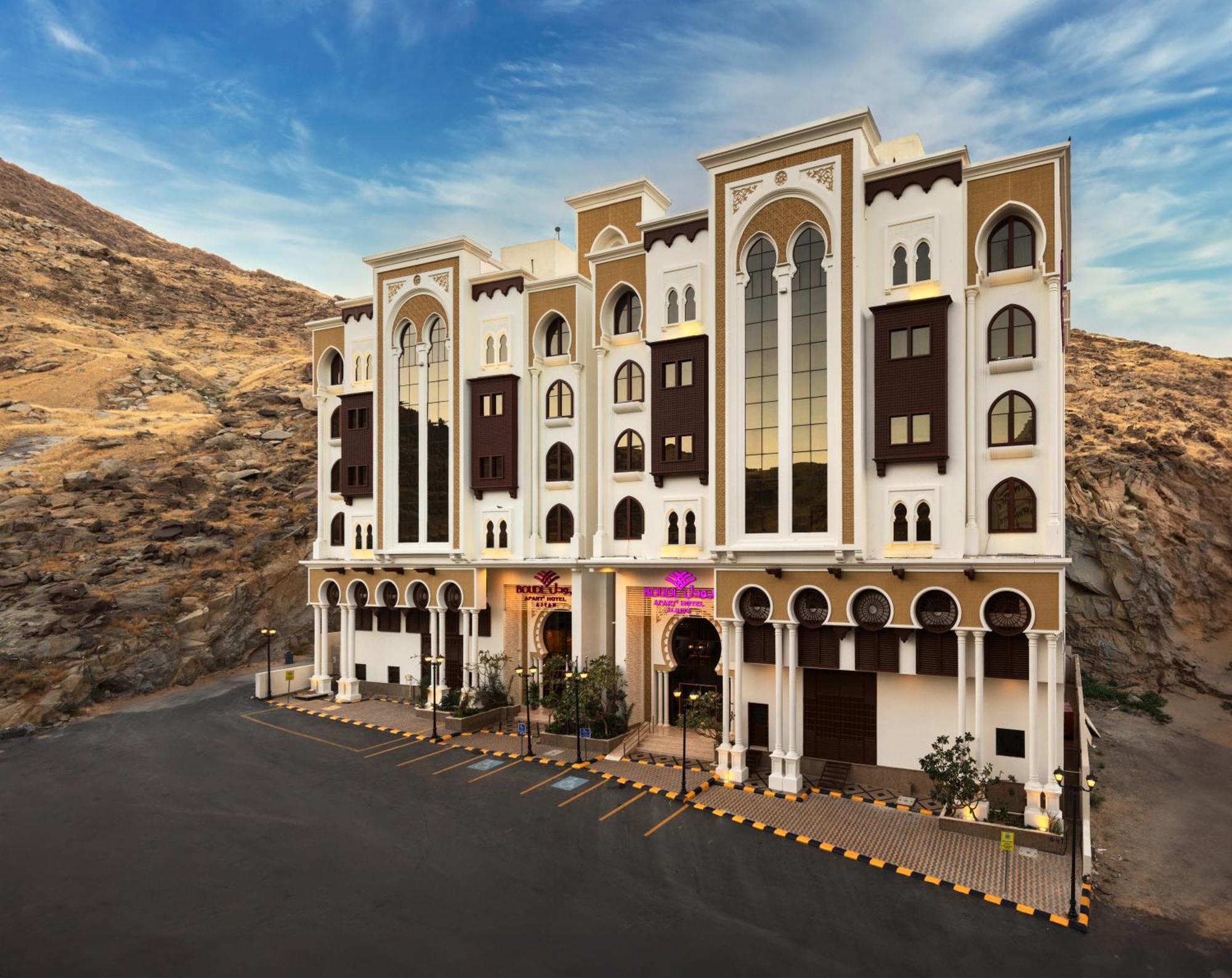 Boudl Ajyad Mecca Hotell Eksteriør bilde