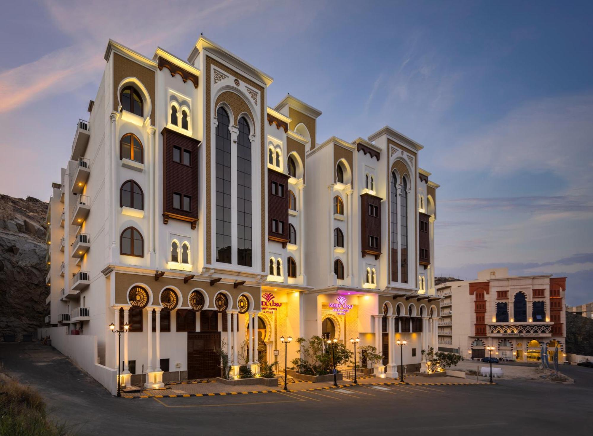 Boudl Ajyad Mecca Hotell Eksteriør bilde