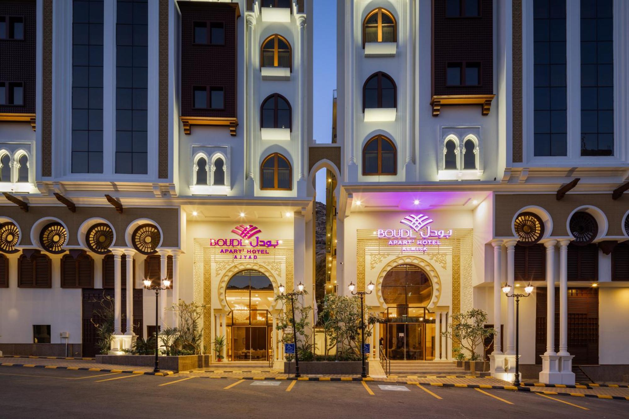 Boudl Ajyad Mecca Hotell Eksteriør bilde