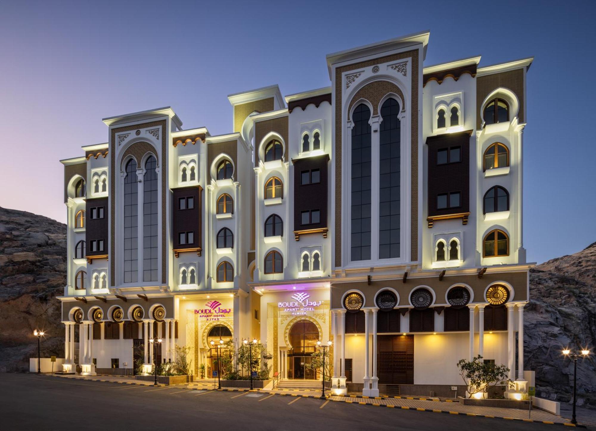 Boudl Ajyad Mecca Hotell Eksteriør bilde